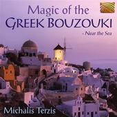 Album artwork for MICHAEL TERZIS: MUSIC OF THE GREEK BOUZOUKI