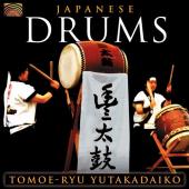 Album artwork for Japanese Drums
