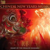 Album artwork for CHINESE NEW YEARS MUSIC