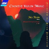Album artwork for Chinese Violin Music