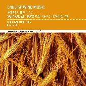 Album artwork for ENGLISH WIND MUSIC