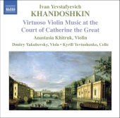 Album artwork for VIRTUOSO VIOLIN MUSIC AT THE COURT OF CATHERINE TH