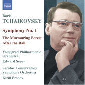 Album artwork for BORIS TCHAIKOVSKY: SYMPHONY NO. 1