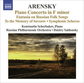 Album artwork for Arensky: Piano Concerto in F minor 