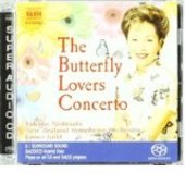 Album artwork for BUTTERFLY LOVERS CONCERTO, THE