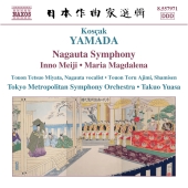 Album artwork for YAMADA: NAGUATA SYMPHONY