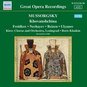 Album artwork for MUSSORGSKY: KHOVANSCHINA