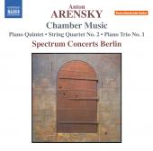 Album artwork for Arensky: Chamber Music