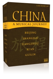 Album artwork for A Musical Journey: China