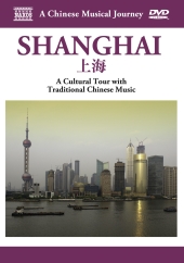 Album artwork for A Musical Journey: Shanghai