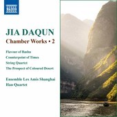 Album artwork for Daqun Jia: Chamber Works, Vol. 2