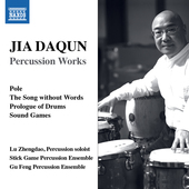 Album artwork for Daqun Jia: Percussion Works