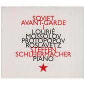 Album artwork for Lourié, Mossolov, Polovinkin, Roslavetz