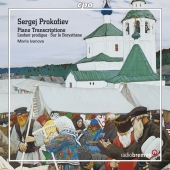 Album artwork for PROKOFIEV: BALLETS - THE PIANO TRANSCRIPTIONS