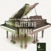 Album artwork for GLISTENING PIANOS