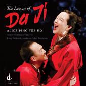 Album artwork for Ho: The Lesson of Da Ji