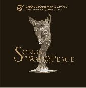 Album artwork for Chor Leoni: Songs of War & Peace