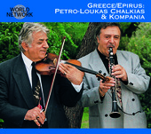 Album artwork for Greece / Epirus
