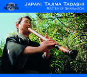 Album artwork for Japan: Tajim Tadashi: Master of Shakuhachi