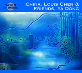 Album artwork for China: Louis Chen & Friends, Ya Dong