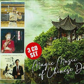Album artwork for Di Ba-wu & Zeng Zhao-bin & Jian Guang-i - Magic Mu