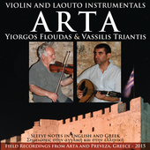 Album artwork for Yiorgos Floudas & Vassilis Triantis - Arta: Violin