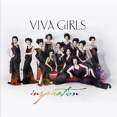 Album artwork for Viva Girls - Inspiration 
