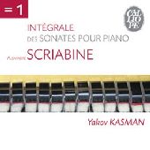 Album artwork for Alexander Scriabine: Piano Sonatas Complete Works