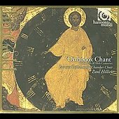 Album artwork for Orthodox Chant / Hillier, Estonian Philharmonic Ch