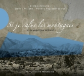Album artwork for If I greet the mountains - Giorgis Xyluris 