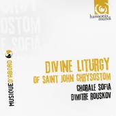 Album artwork for Divine Liturgy of Saint John Chrysostom