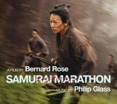 Album artwork for Samurai Marathon OST  /Philip Glass