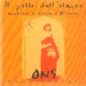 Album artwork for Il passo dell'Almaa, musiche e danze d'Oriente