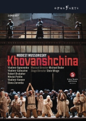 Album artwork for Mussorgsky: Khovanshchina / Boder