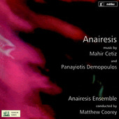 Album artwork for Anairesis