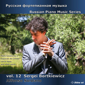 Album artwork for Russian Piano Music Series, Vol. 12: Sergei Bortki