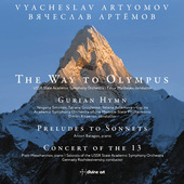 Album artwork for Artyomov: The Way to Olympus