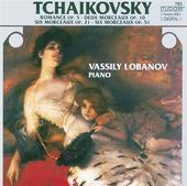 Album artwork for Tchaikovsky: Piano Works