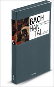 Album artwork for BACH: GOLDBERG VARIATIONS