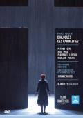 Album artwork for Poulenc: Dialogues des Carmelites