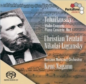 Album artwork for Tchaikovsky Violin Concerto Piano Concerto 1 Nagan