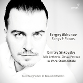 Album artwork for Akhunov: Songs & Poems