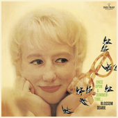 Album artwork for Blossom Dearie - Once Upon A Summertime 
