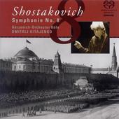 Album artwork for Shostakovich: Symphony no. 8