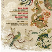 Album artwork for Tan Dun: Pipa Concerto / Hayashi: Viola Concerto