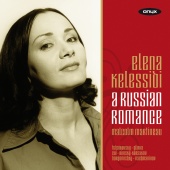 Album artwork for Elena Kelessidi: A Russian Romance