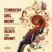 Album artwork for Tchaikovsky / Grieg / Mozart: Favourite Works for