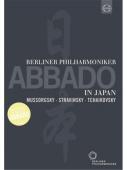 Album artwork for Abbado in Japan - Berliner Philharmoniker in Japan