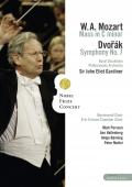 Album artwork for Mozart: Mass in C Minor, Dvorak: Symphony No. 7 (G