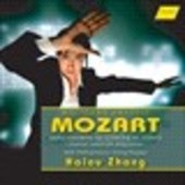 Album artwork for Mozart: Piano Concertos Nos. 12 & 13 (Arr. I. Lach